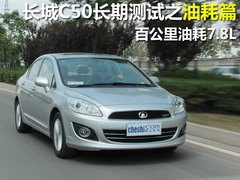 2012款 1.5T 手动 尊贵型