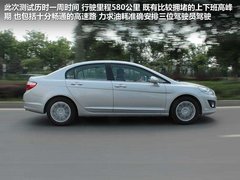 2012款 1.5T 手动 尊贵型