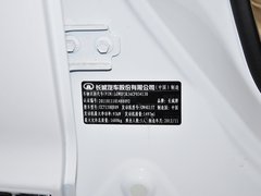 2012款 1.5T 手动 尊贵型