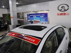 2012款 1.5T 手动 尊贵型