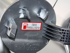 2012款 1.5T 手动 尊贵型