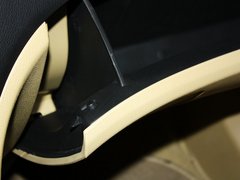 2012款 1.5T 手动 尊贵型