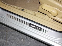 2012款 1.5T 手动 尊贵型