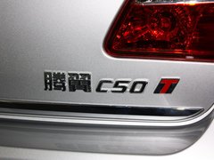 2012款 1.5T 手动 尊贵型