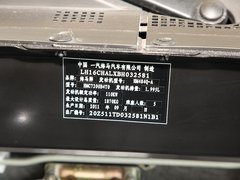 2012款 2.0 自动 典雅风尚型 5座