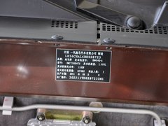 2012款 2.0 自动 典雅风尚型 5座