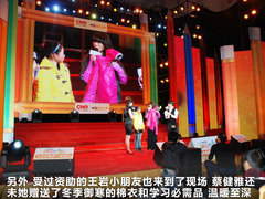 2012款 2.0 自动 智能领航型 5座