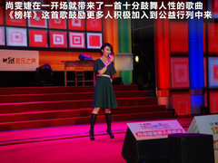 2012款 2.0 自动 智能领航型 5座