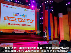2012款 2.0 自动 智能领航型 5座