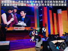 2012款 2.0 自动 智能领航型 5座
