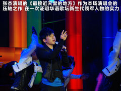 2012款 2.0 自动 智能领航型 5座