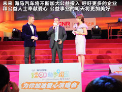 2012款 2.0 自动 智能领航型 5座