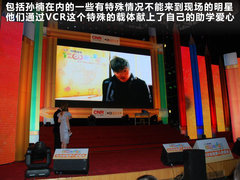 2012款 2.0 自动 智能领航型 5座