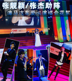 2012款 2.0 自动 智能领航型 5座