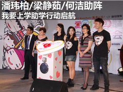 2012款 2.0 自动 智能领航型 5座