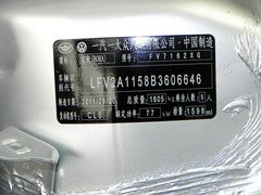 2012款 1.6L 手动 时尚型