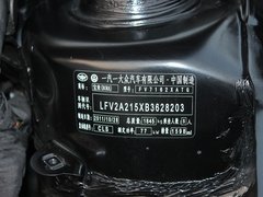 2012款 1.6L 自动 豪华型