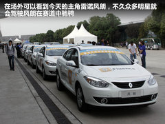 2011款 2.0 CVT 