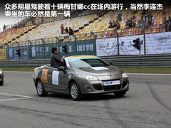 2011款 2.0 CVT 