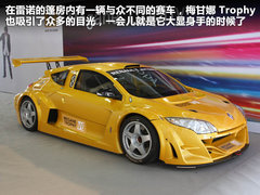 2011款 2.0 CVT 