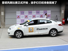 2011款 2.0 CVT 
