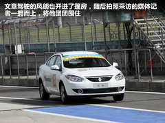 2011款 2.0 CVT 