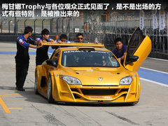 2011款 2.0 CVT 