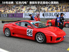 2011款 2.0 CVT 