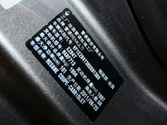 2011款 2.0 CVT 