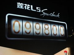 2011款 SPORTBACK 1.6 自动 精智型
