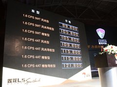 2011款 SPORTBACK 1.6 自动 精智型