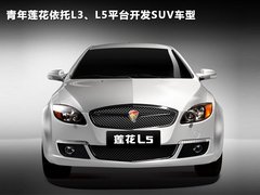 2011款 SPORTBACK 1.6 自动 精智导航型