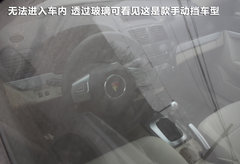 2011款 SPORTBACK 1.6 自动 精智导航型