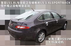 2011款 SPORTBACK 1.6 自动 精智导航型
