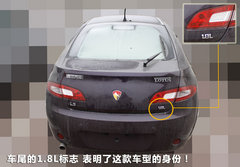 2011款 SPORTBACK 1.6 自动 精智导航型
