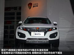 2011款 SPORTBACK 1.6 自动 精智导航型