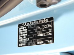 2011款 2.0T 自动 两驱精英导航版 5座