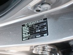 2011款 2.0T 自动 两驱豪华导航版 5座