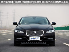 2012款 3.0 自动 全景商务版