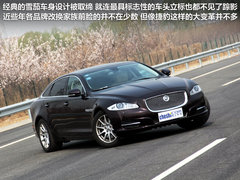 2012款 3.0 自动 全景商务版