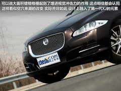 2012款 3.0 自动 全景商务版