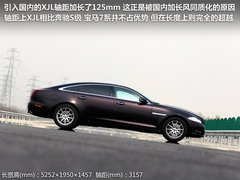 2012款 3.0 自动 全景商务版