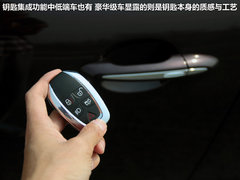 2012款 3.0 自动 全景商务版