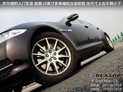 2012款 3.0 自动 全景商务版