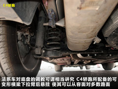 现代(进口)  飞思 1.6 AT