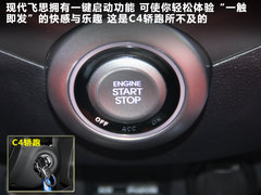 现代(进口)  飞思 1.6 AT