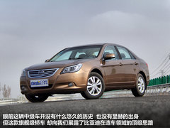 2011款 1.5T 手动 尊贵型
