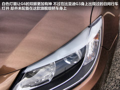 2011款 1.5T 手动 尊贵型