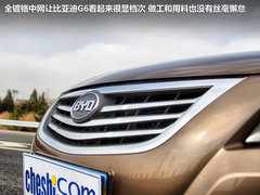 2011款 1.5T 手动 尊贵型