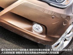 2011款 1.5T 手动 尊贵型